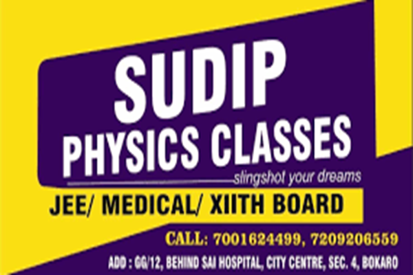 Sudip Physics Classes Bokaro