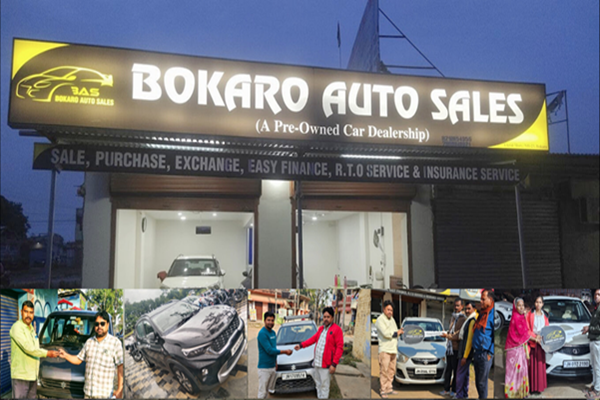 Bokaro Auto Sales