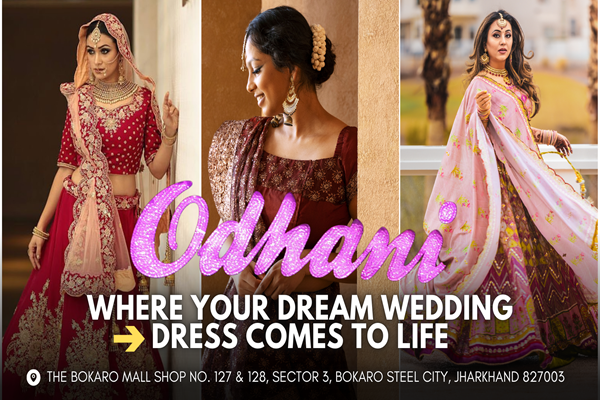 Odhani Female Garments Shops Bokaro