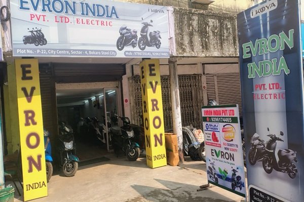 Evron Electric Scooty in Bokaro