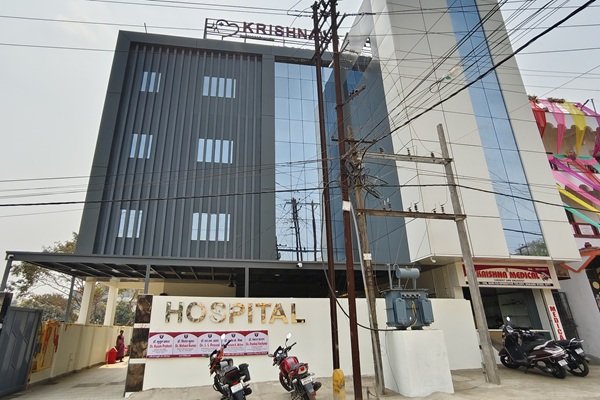 Krishna Superspeciality Hospital Bokaro | Advanced Healthcare with Expert Doctors