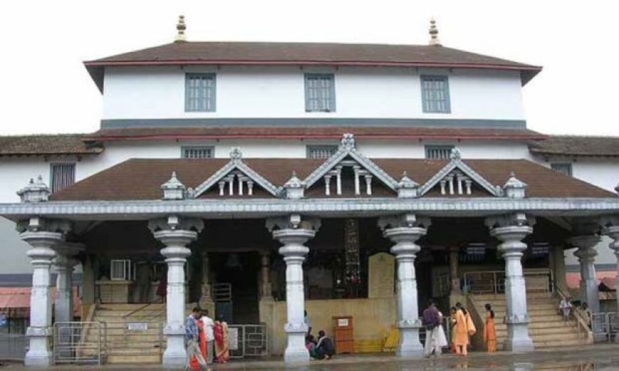 Dharmasthala Temple