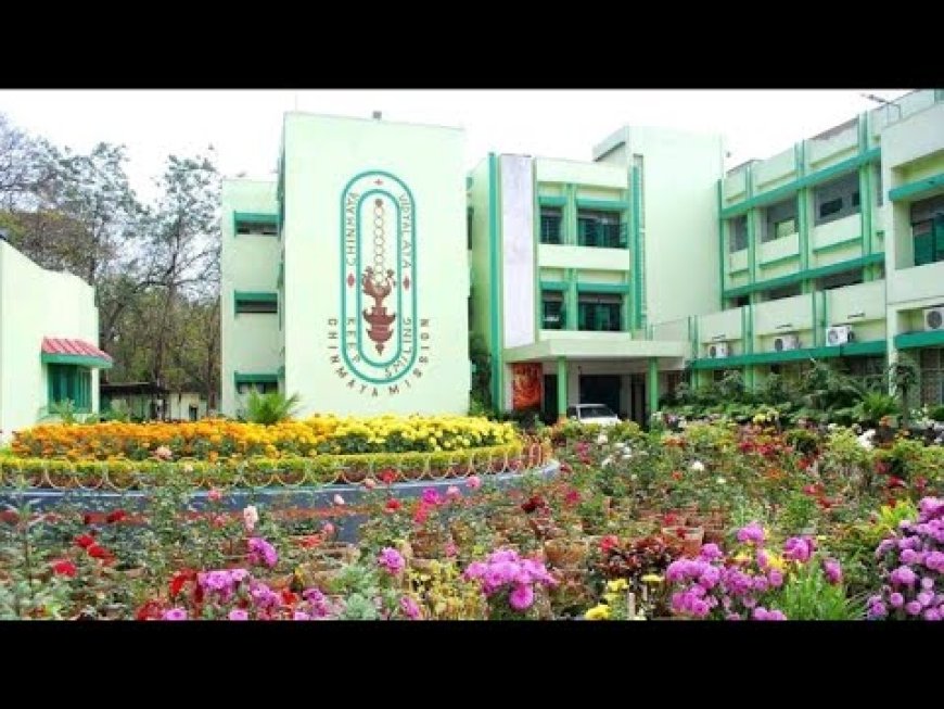 Chinmaya Vidyalaya, Bokaro