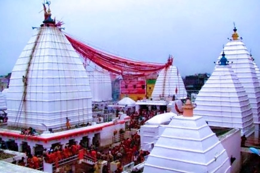 Baba Baidyanath dham added a new photo. - Baba Baidyanath dham