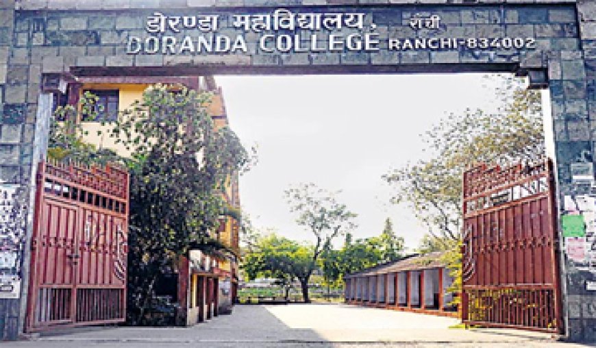 Doranda College Ranchi Jharkhand