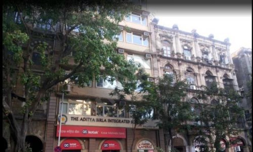 The Aditya Birla Integrated School in Mumbai