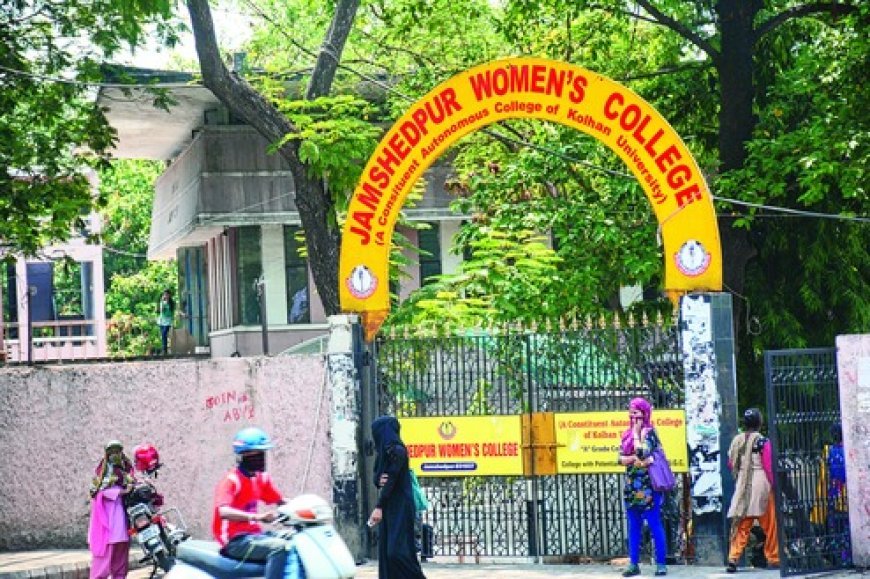 Jamshedpur Women's College , Jharkhand