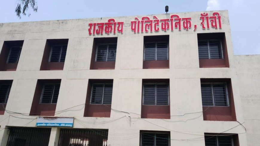 Government Polytechnic Ranchi, Jharkhand