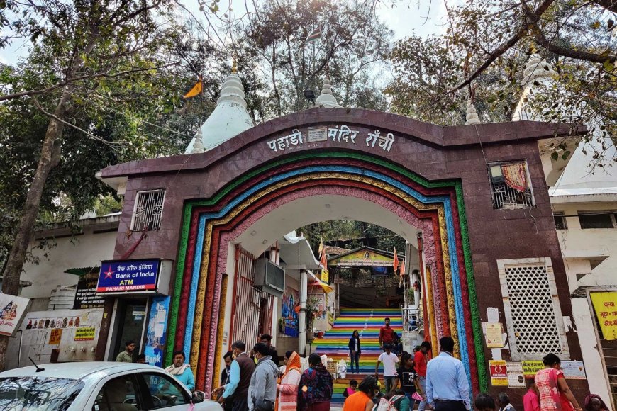 Pahari Mandir, Ranchi