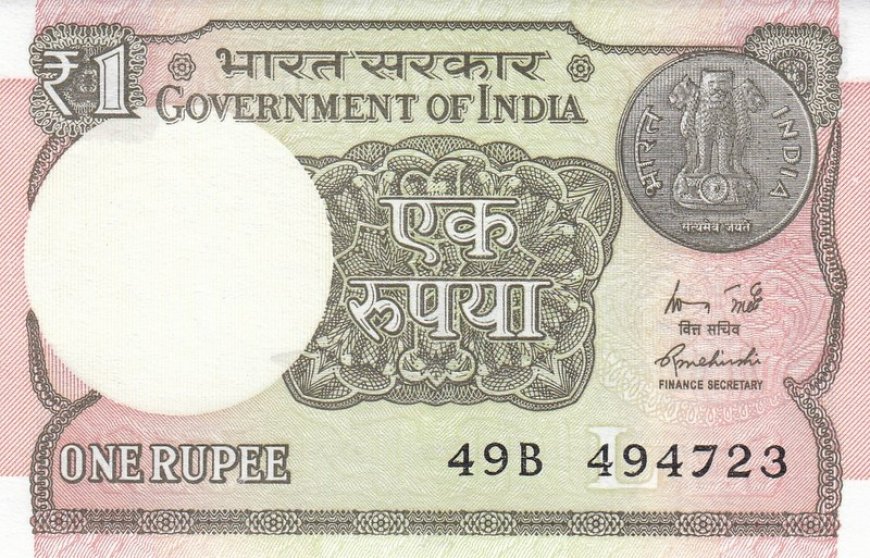 one rupee indian currency notes