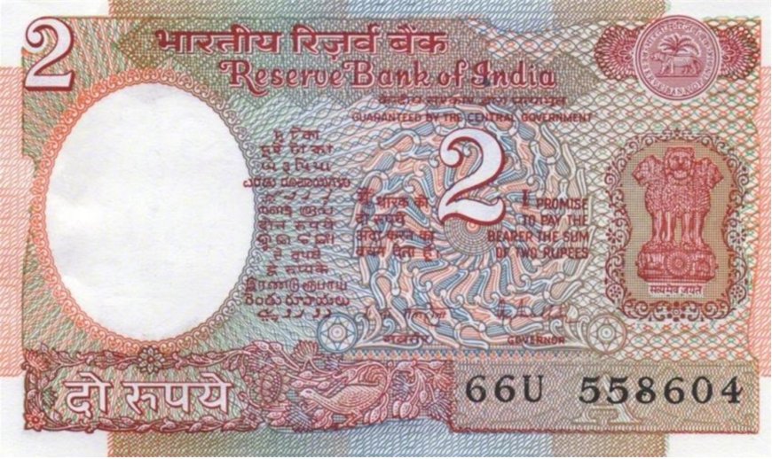 two rupee indian currency notes