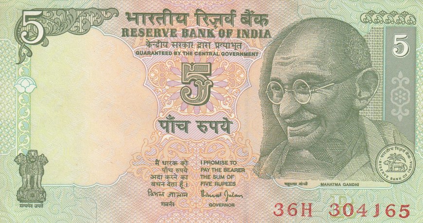 five  rupee indian currency notes