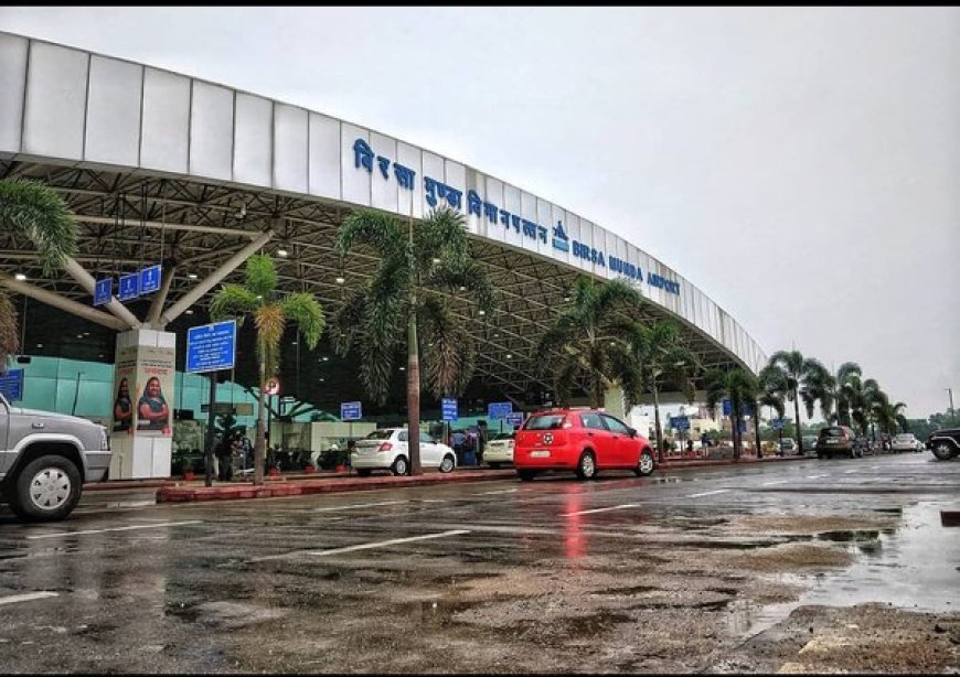 Ranchi Airport  Jharkhand