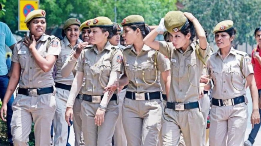 RPF Recruitment 2024