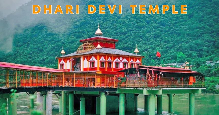 Jay Dhari Devi Temple